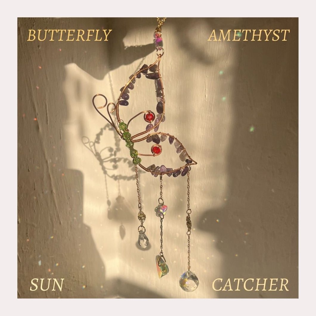 Butterfly Sun Catcher 🦋