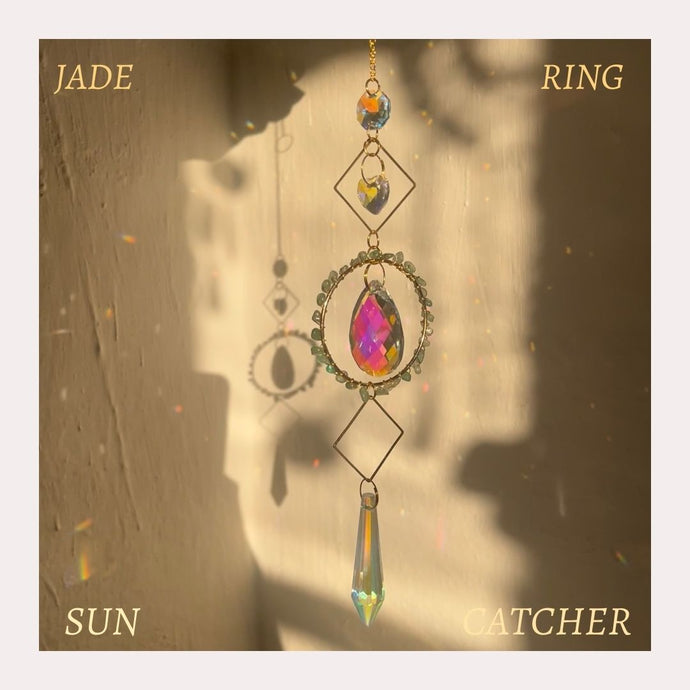 Jade Ring Sun Catcher 🌞